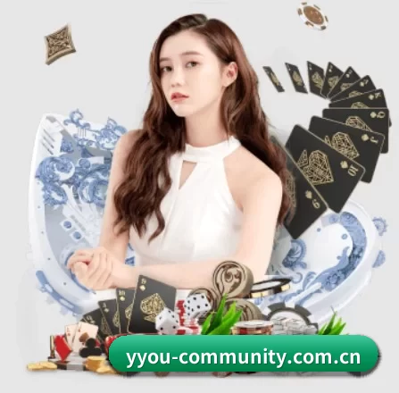易游 APP